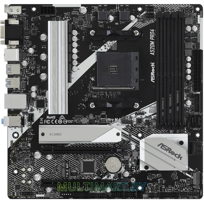 Материнская плата ASRock A520M Pro4